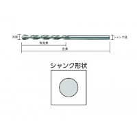 磁器タイル・カワラ用ドリル(回転用)刃径11.0mmの2枚目