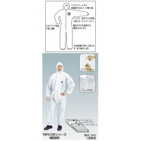 帯電防止使い捨て保護服(3層) XLサイズ ※取寄品の2枚目