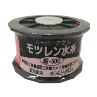 モツレン水糸リール巻 ピンク 細0.6mm×500m（1巻価格）の1枚目