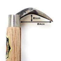 三木木工所 地長鈎 鉄爪 手鈎 手鉤 柄の長さ 240mm 木製 受注生産の2枚目