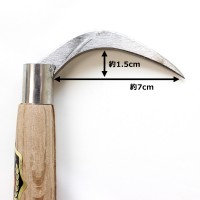 三木木工所 唐津鈎 ステンレス爪 手鈎 手鉤 柄の長さ 300mm 木製 受注生産の2枚目
