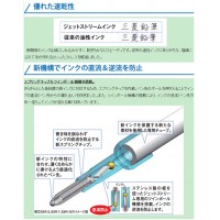 ボールペン スタンダード 0.5mm SXN-150-05 ラベンダー 【10本セット】 取寄品の3枚目