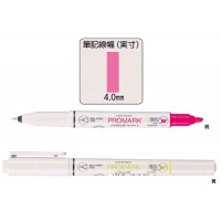 サインペン プロマーク 蛍光ペン+ボールペン PB-105T 黄 【10本セット】 取寄品の2枚目