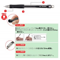 シャープペン 0.5mm シャ楽M5-100 黒 【10本セット】 取寄品の2枚目