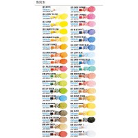 色鉛筆 ユニ ウォーターカラー 813 ライトオレンジ 【6本セット】 取寄品の2枚目