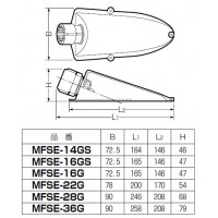 エンドカバー(Gタイプ・標準タイプ)PF管16用 MFSE-16G (50個価格)の2枚目