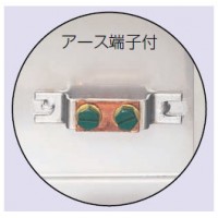 防水ステンレスプールボックス(カブセ蓋・アース端子付)107×107×100mm (1個価格) 受注生産品の2枚目
