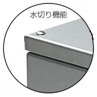 防水ステンレスプールボックス(水切り蓋)200×200×150mm (1個価格)の2枚目