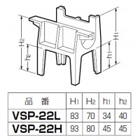 パイプスペーサー CD管・PF管(14・16・22)VSP-22H (1個価格)の2枚目