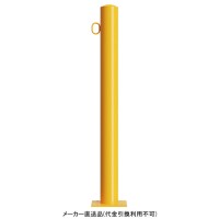 車止め後付タイプ スチール 径76.3mm 片フック 角型 本体色(黄) メーカー直送の1枚目