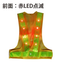 LED安全ベスト キラピカspark (黄地/黄) 赤白LED 取寄品の2枚目