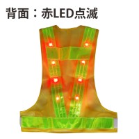LED安全ベスト キラピカspark (黄地/黄) 赤白LED 取寄品の3枚目