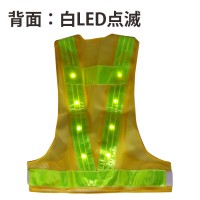 LED安全ベスト キラピカspark (黄地/黄) 赤白LED 取寄品の5枚目