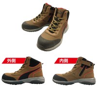 安全靴 作業靴 ラピッド 26.5cm ブラウン ジップ PUMA 帆布バッグ付の4枚目