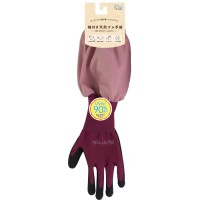 作業手袋 のらSTYLE 天然ゴムコーティング 背抜き袖付き手袋 ワインレッド Mサイズ 取寄品の3枚目