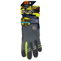 作業手袋 G-BOOST SHOCK GUARD LLサイズ スチールグレー 5双価格 取寄品の6枚目